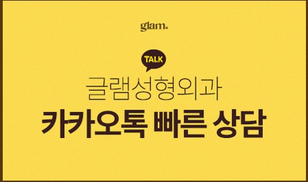 본문 내용을 보조하는 이미지