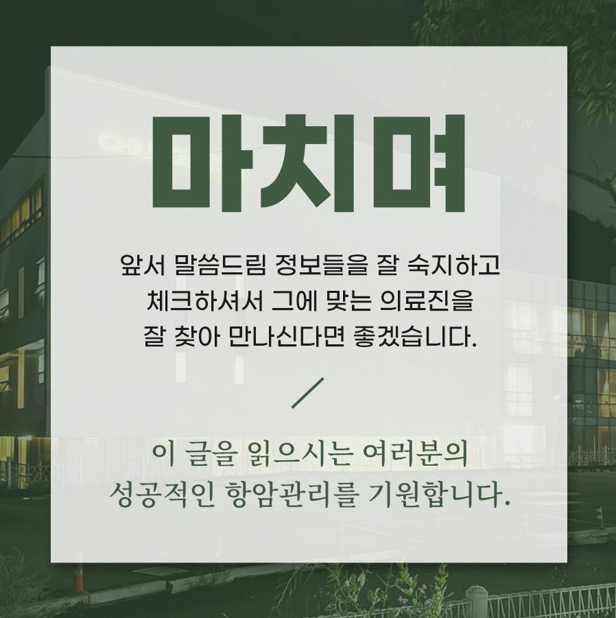 본문 내용을 보조하는 이미지