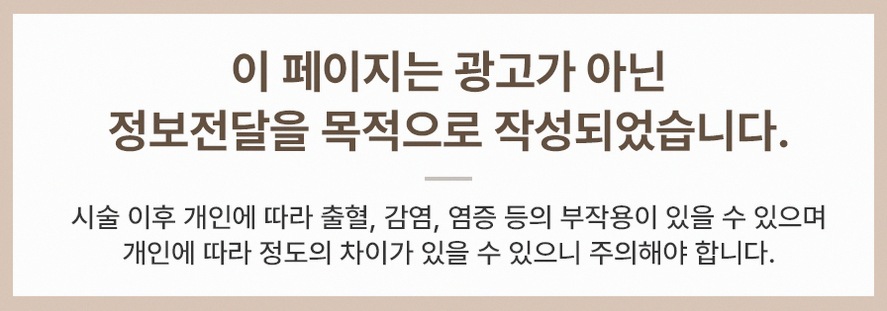 본문 내용을 보조하는 이미지