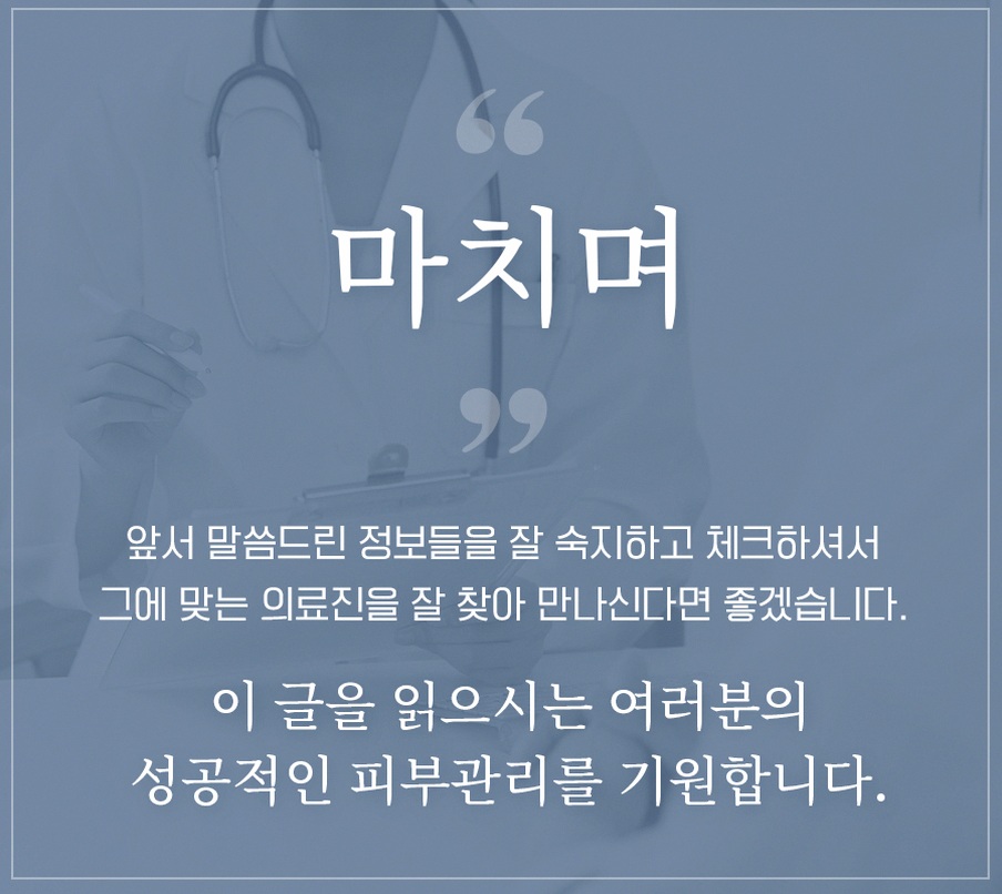본문 내용을 보조하는 이미지