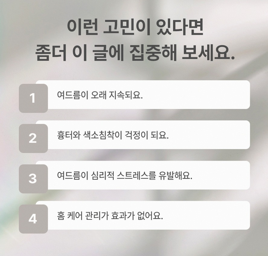 본문 내용을 보조하는 이미지