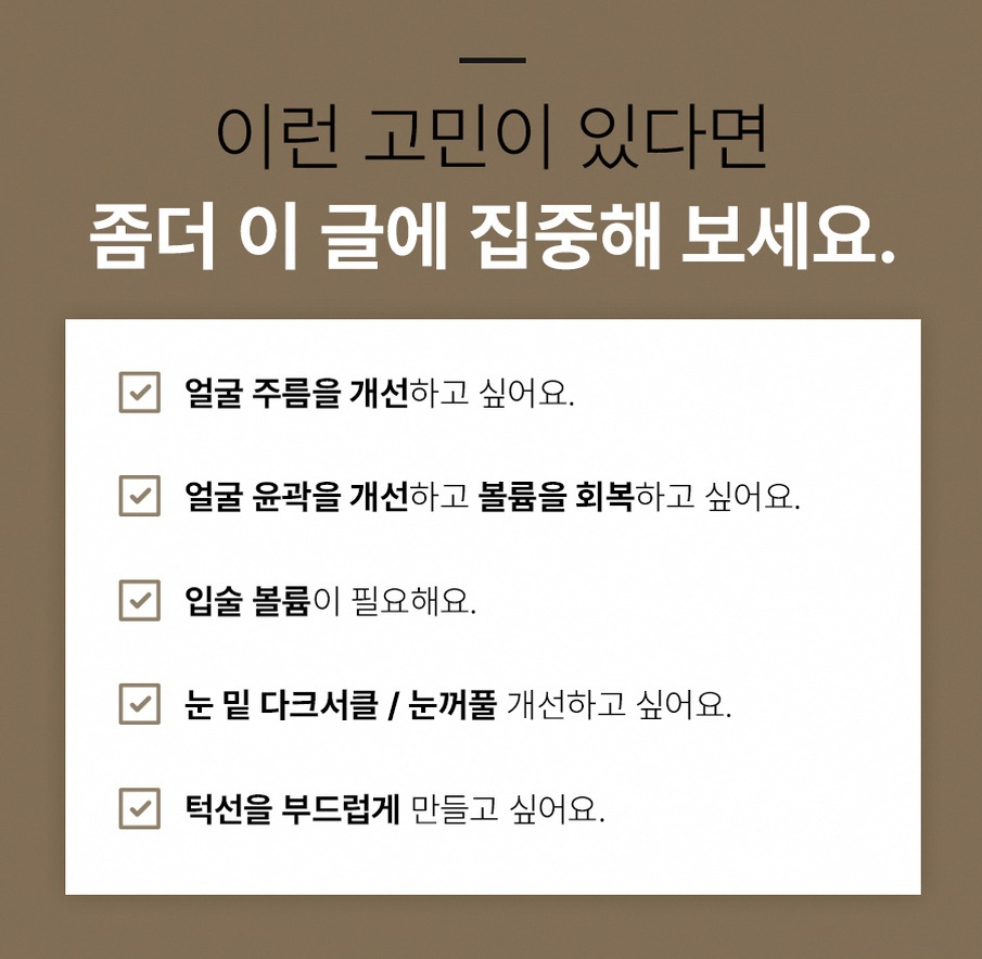 본문 내용을 보조하는 이미지