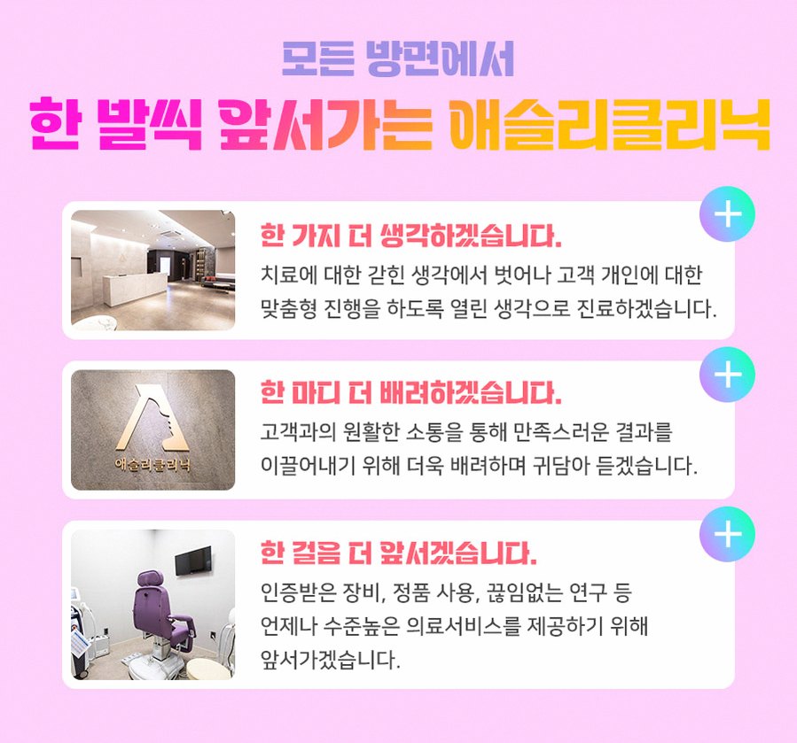 본문 내용을 보조하는 이미지