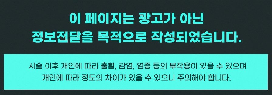 본문 내용을 보조하는 이미지