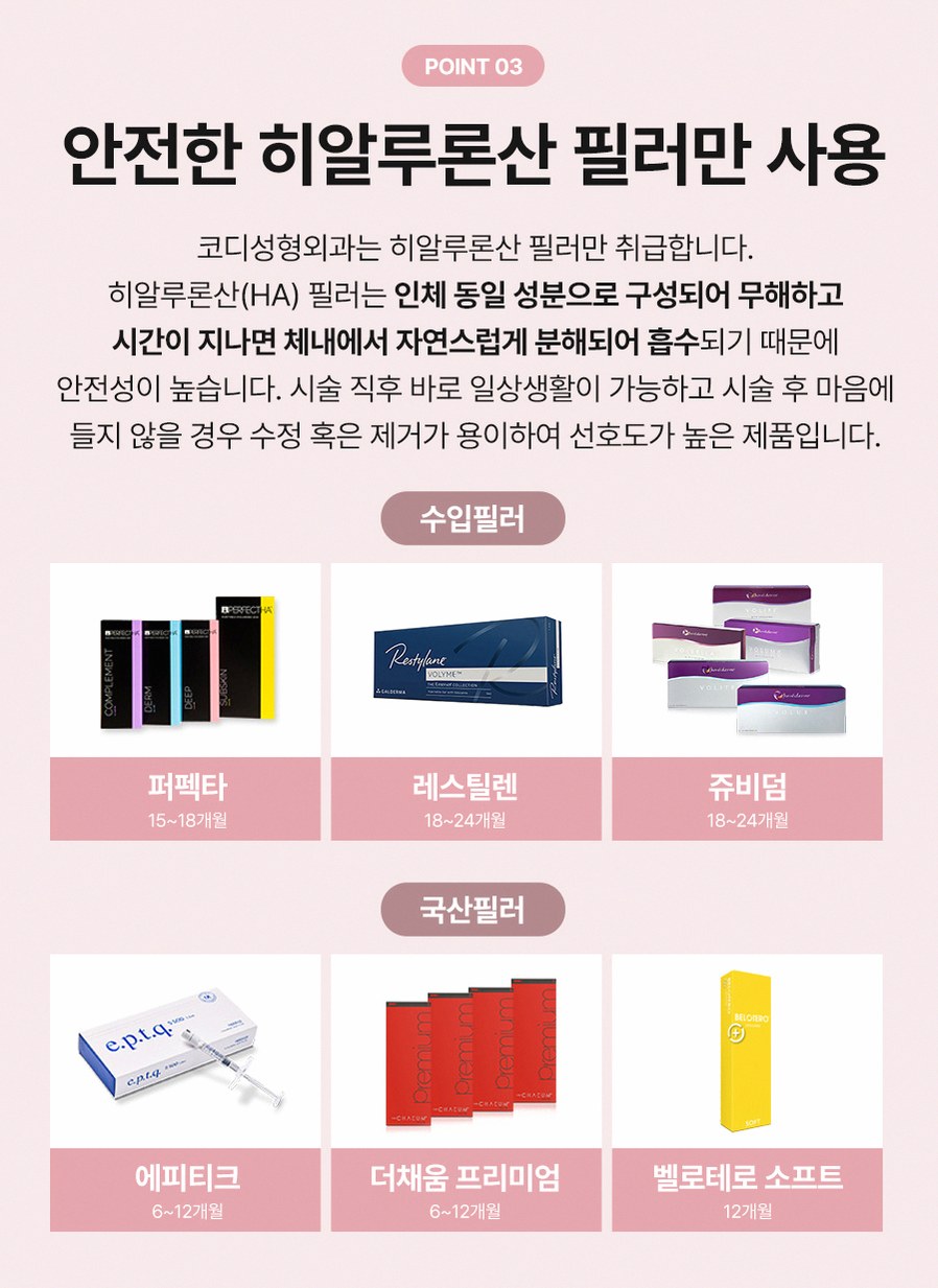 본문 내용을 보조하는 이미지