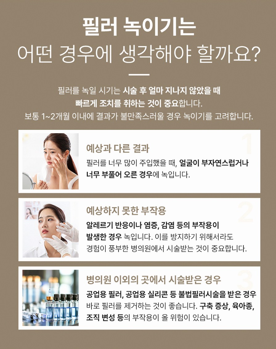 본문 내용을 보조하는 이미지