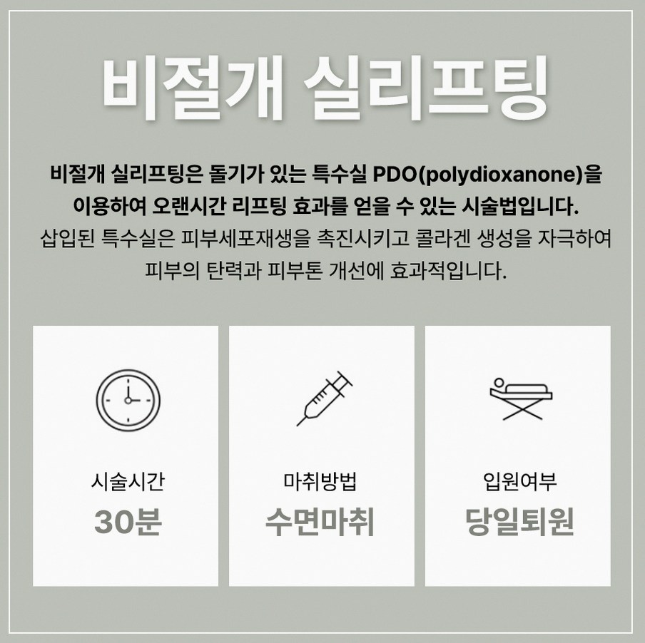 본문 내용을 보조하는 이미지