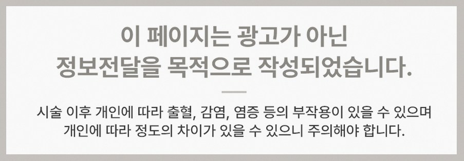 본문 내용을 보조하는 이미지