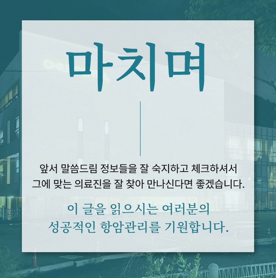 본문 내용을 보조하는 이미지