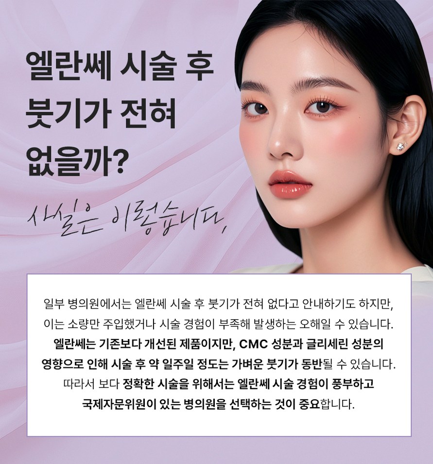 본문 내용을 보조하는 이미지