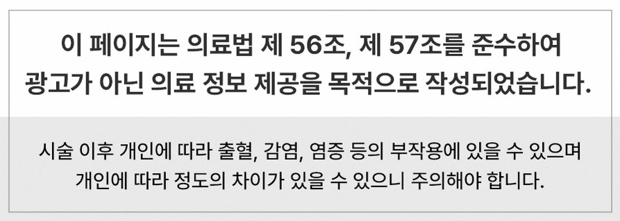 본문 내용을 보조하는 이미지