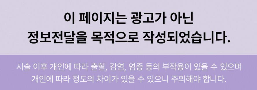 본문 내용을 보조하는 이미지