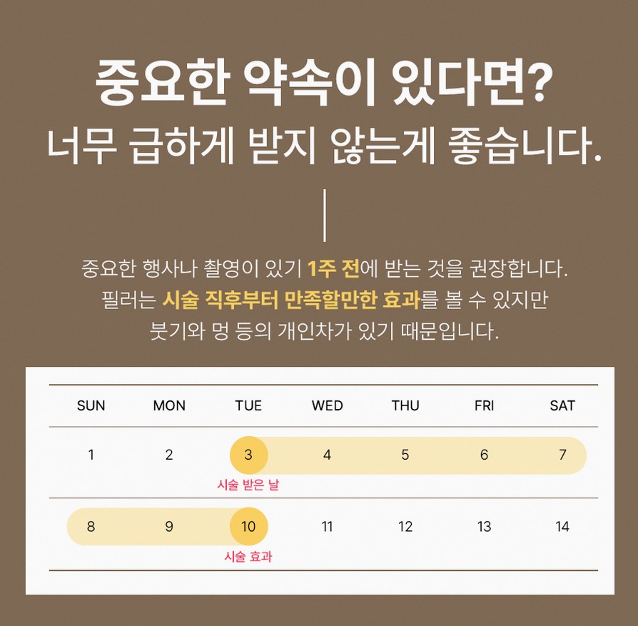 본문 내용을 보조하는 이미지