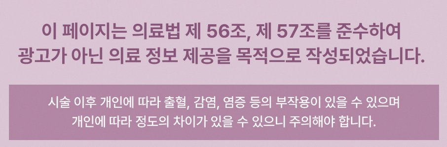 본문 내용을 보조하는 이미지