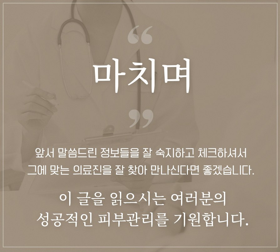본문 내용을 보조하는 이미지