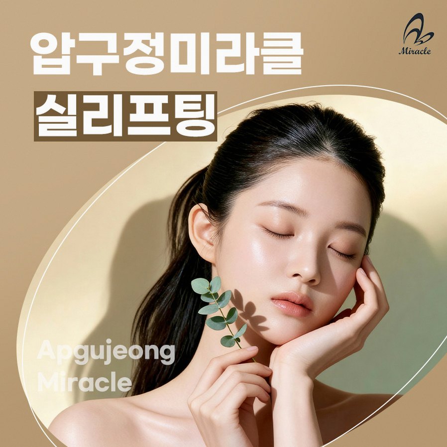 대표 이미지
