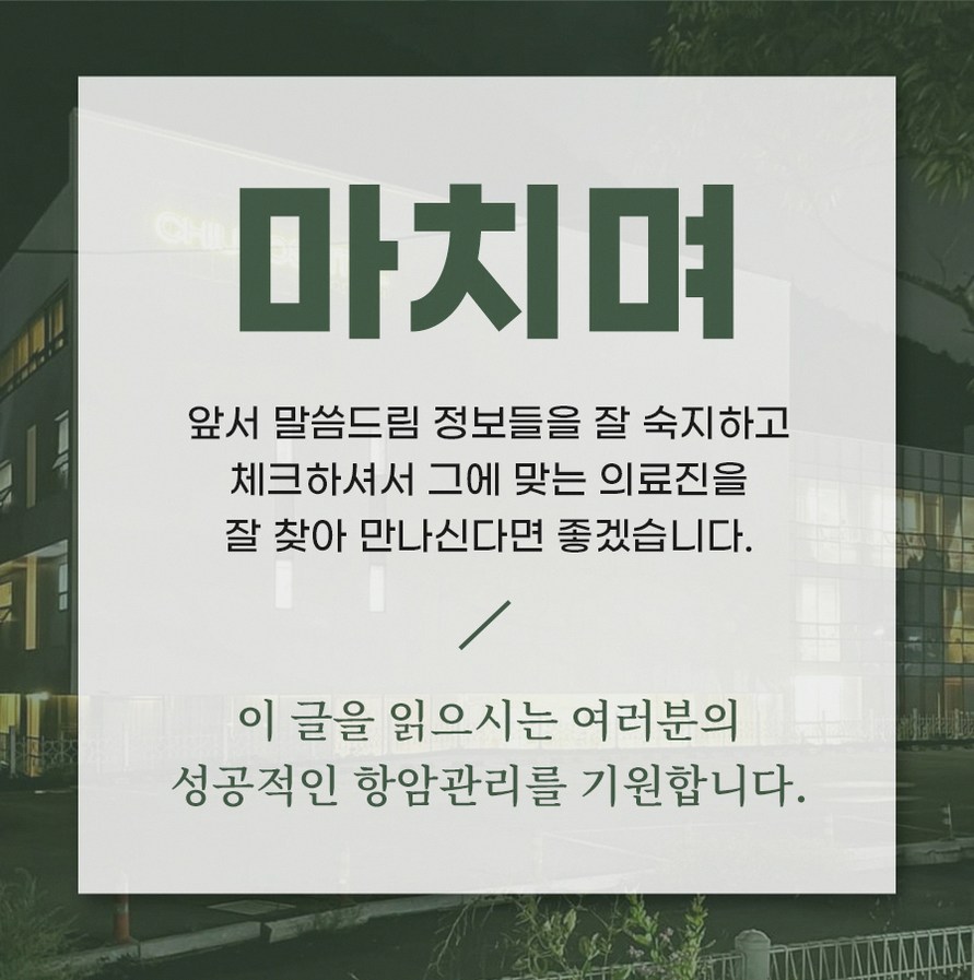 본문 내용을 보조하는 이미지