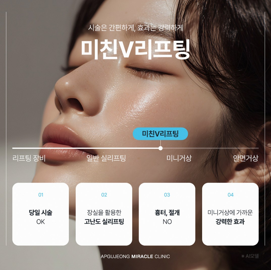 본문 내용을 보조하는 이미지