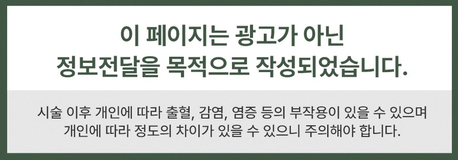 본문 내용을 보조하는 이미지