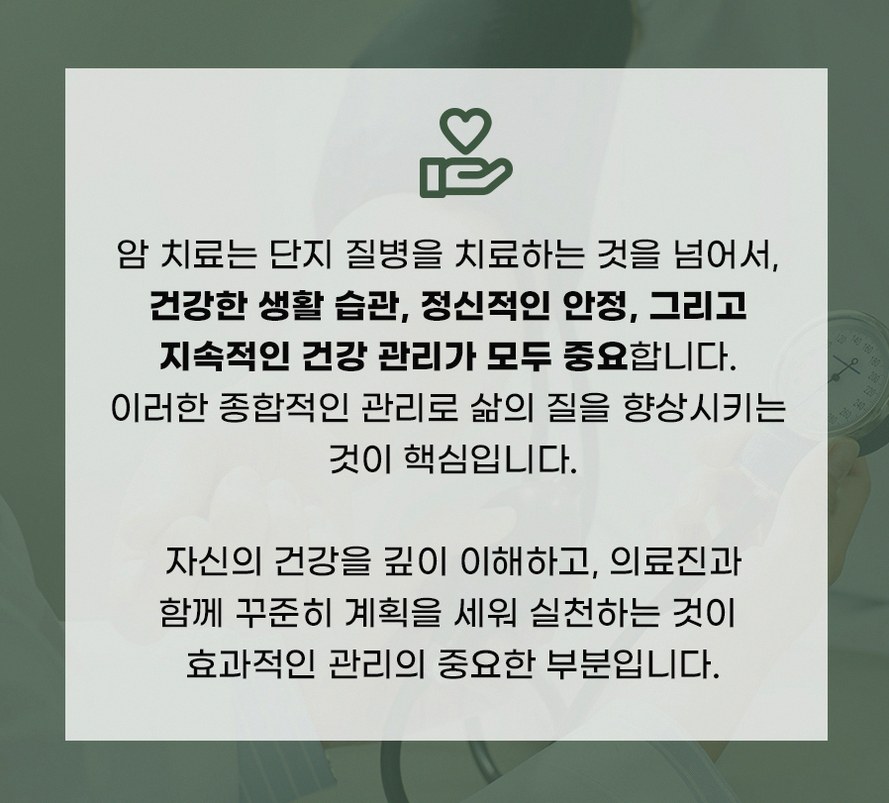 본문 내용을 보조하는 이미지