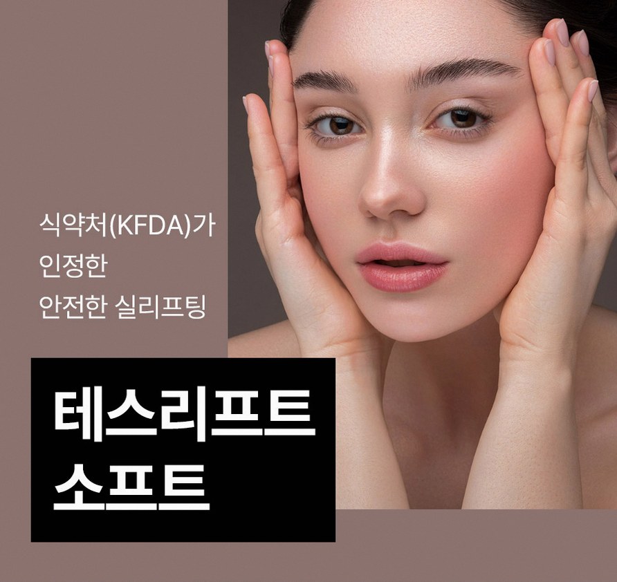 본문 내용을 보조하는 이미지