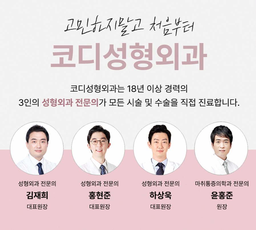 본문 내용을 보조하는 이미지