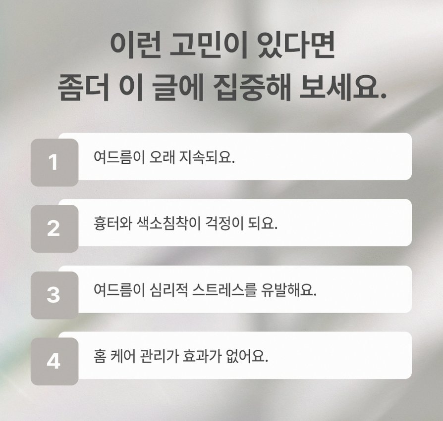 본문 내용을 보조하는 이미지