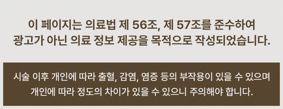 본문 내용을 보조하는 이미지