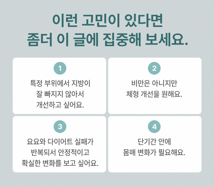 본문 내용을 보조하는 이미지