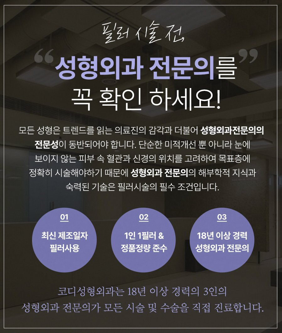 본문 내용을 보조하는 이미지