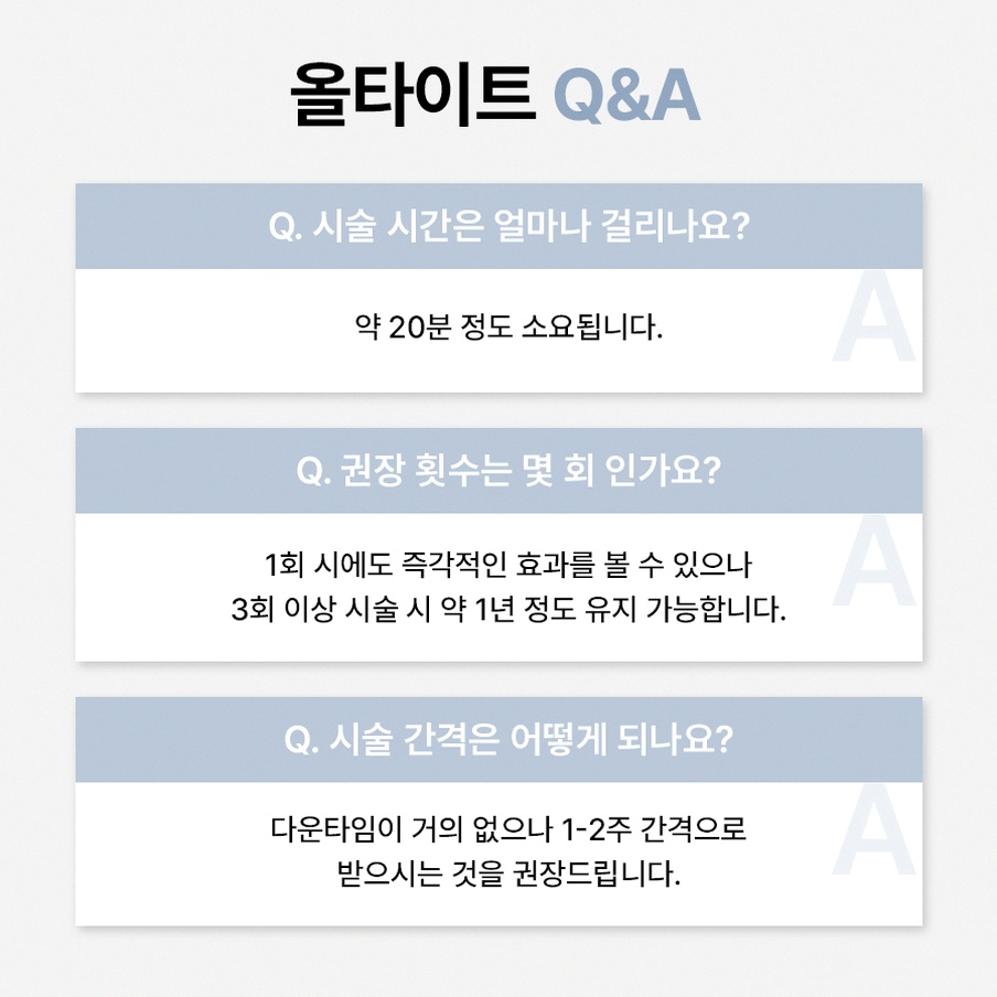 본문 내용을 보조하는 이미지
