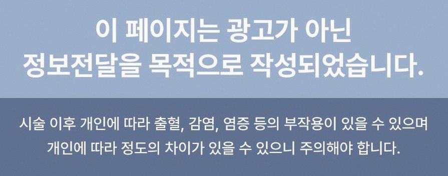 본문 내용을 보조하는 이미지