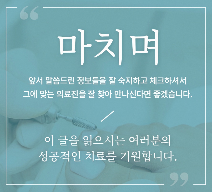 본문 내용을 보조하는 이미지