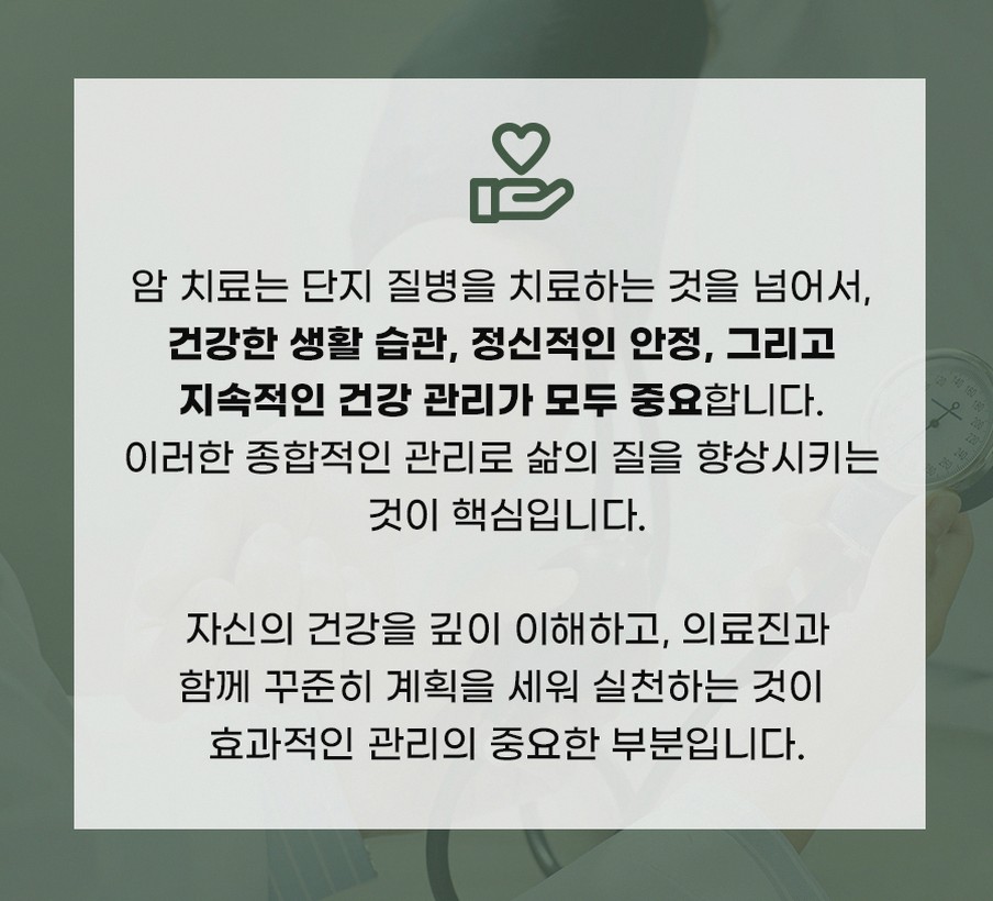 본문 내용을 보조하는 이미지