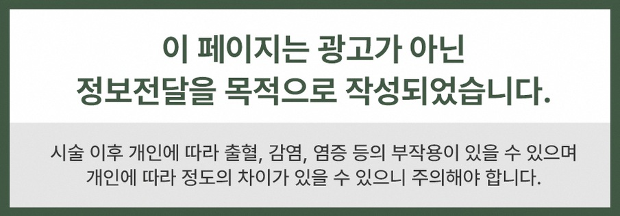 본문 내용을 보조하는 이미지