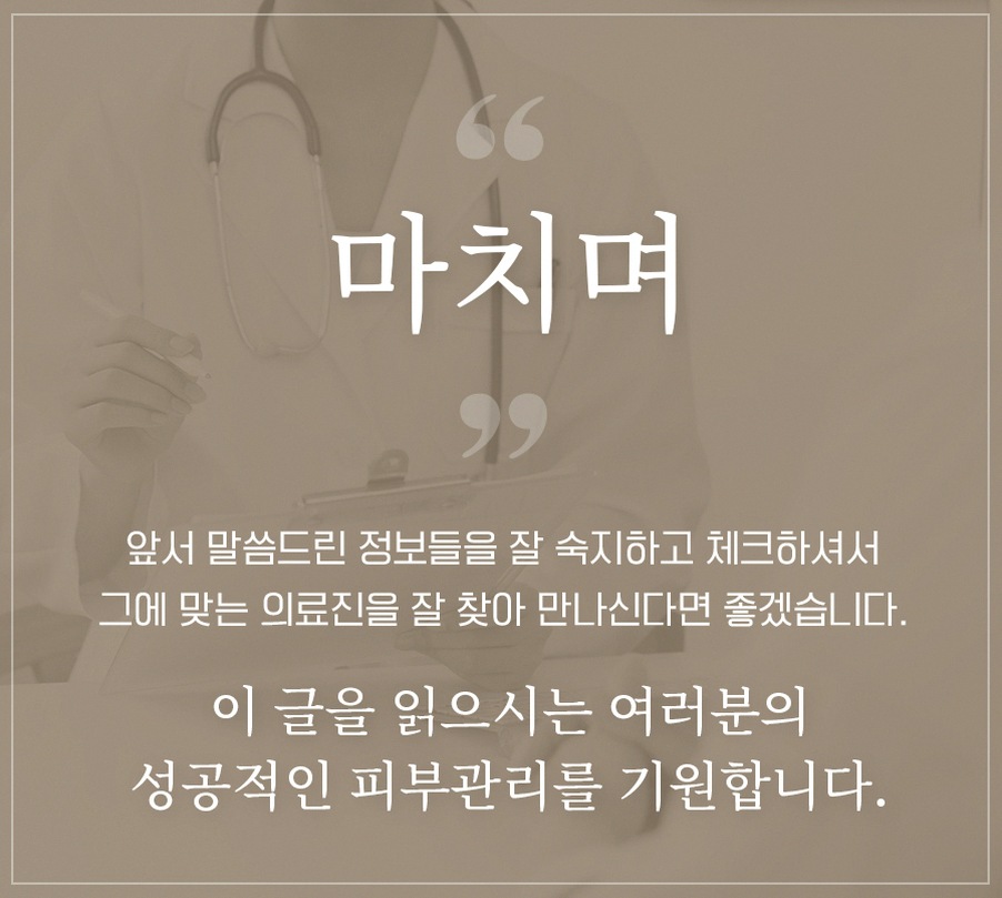 본문 내용을 보조하는 이미지
