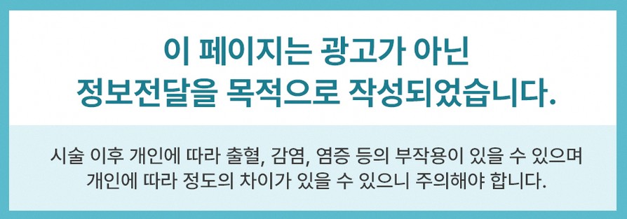 본문 내용을 보조하는 이미지