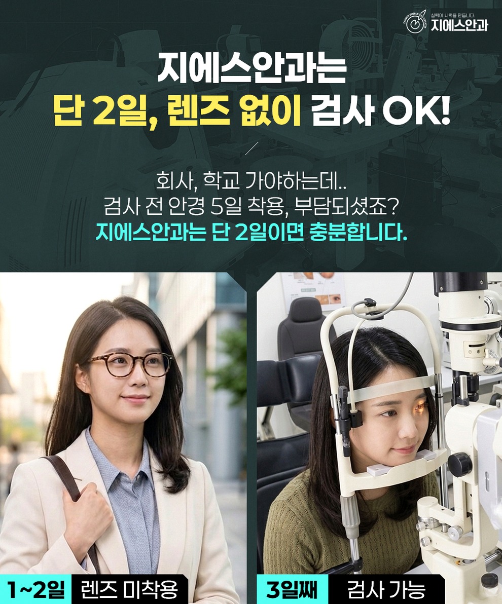 본문 내용을 보조하는 이미지
