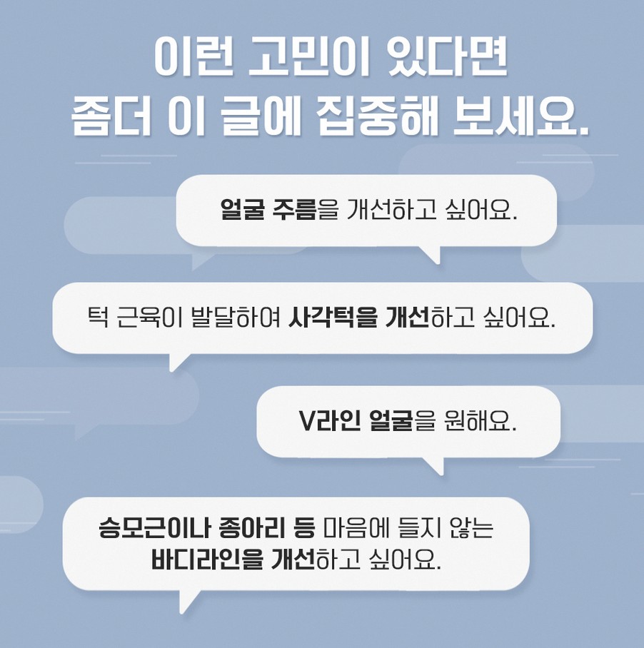 본문 내용을 보조하는 이미지