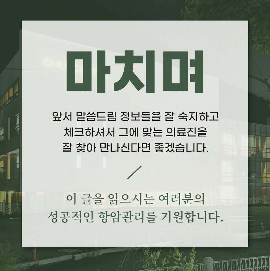 본문 내용을 보조하는 이미지