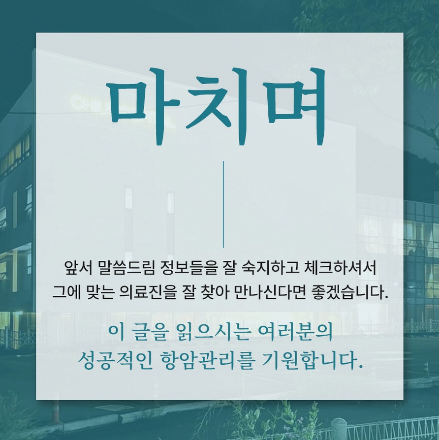 본문 내용을 보조하는 이미지