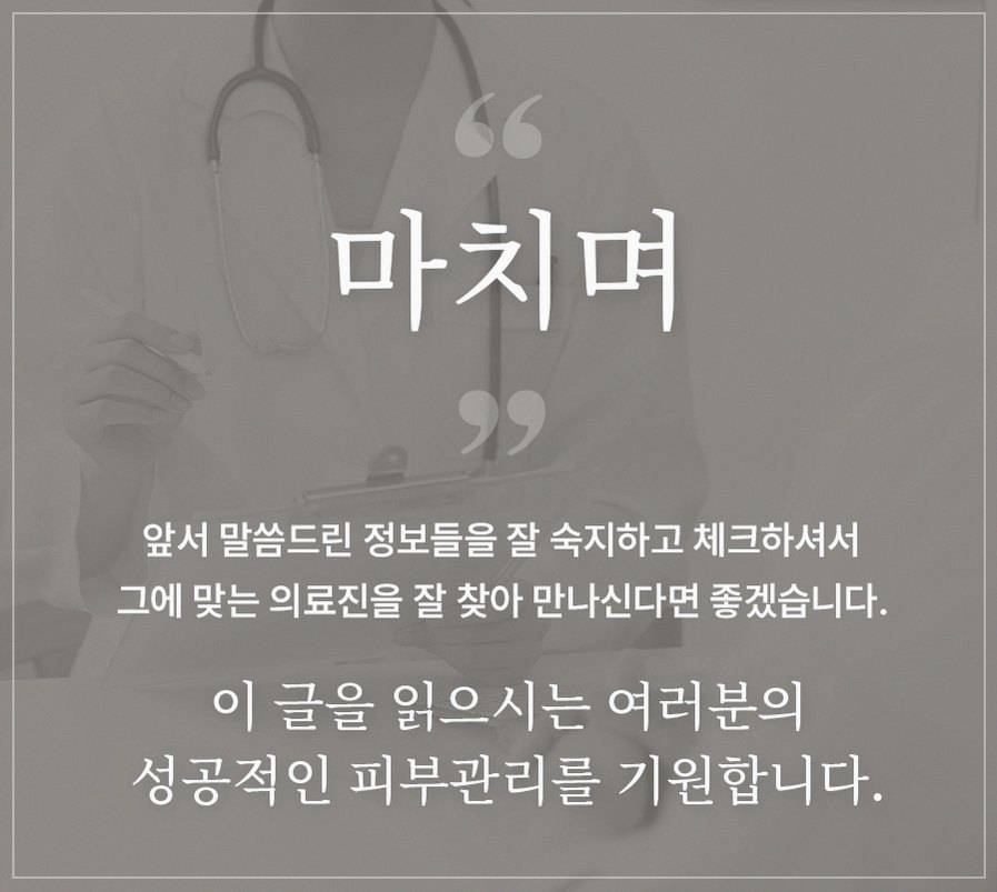 본문 내용을 보조하는 이미지