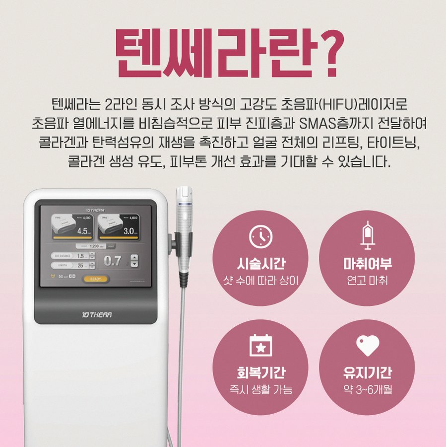 본문 내용을 보조하는 이미지