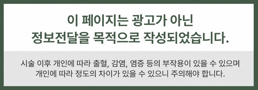 본문 내용을 보조하는 이미지