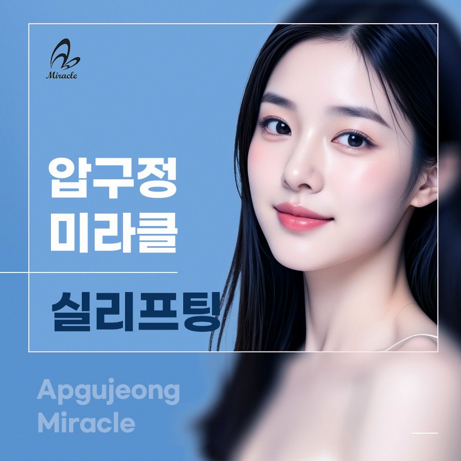 대표 이미지