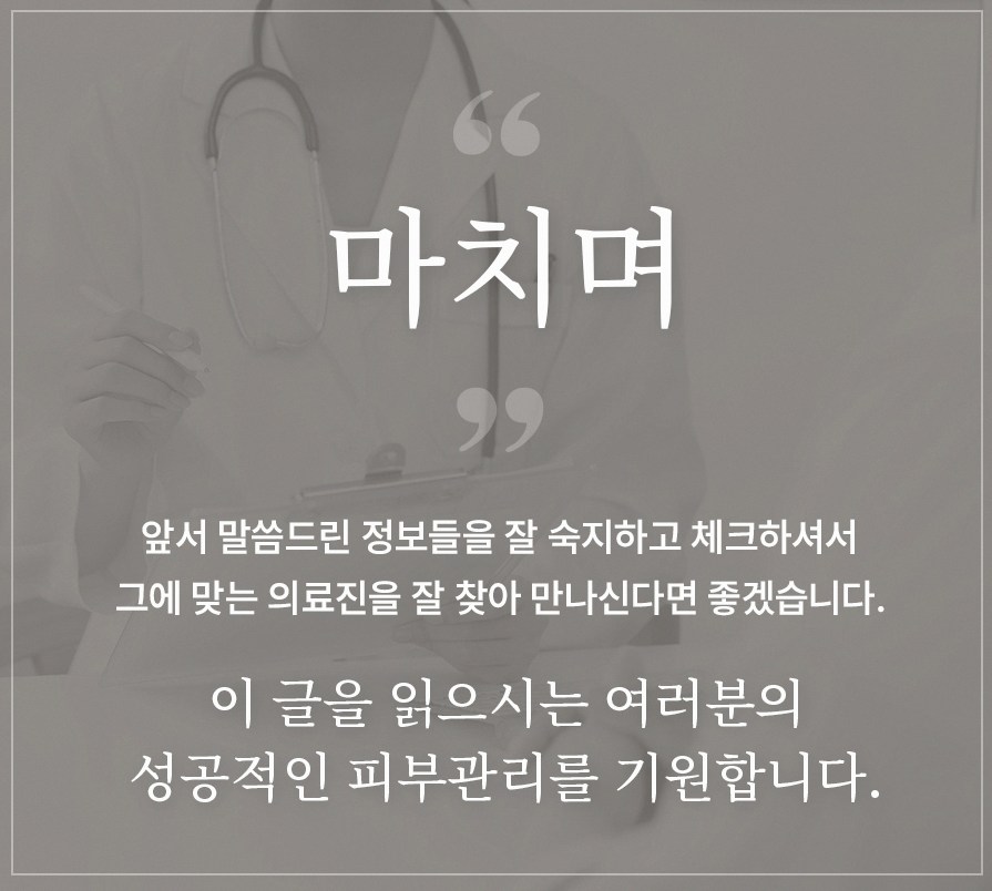 본문 내용을 보조하는 이미지