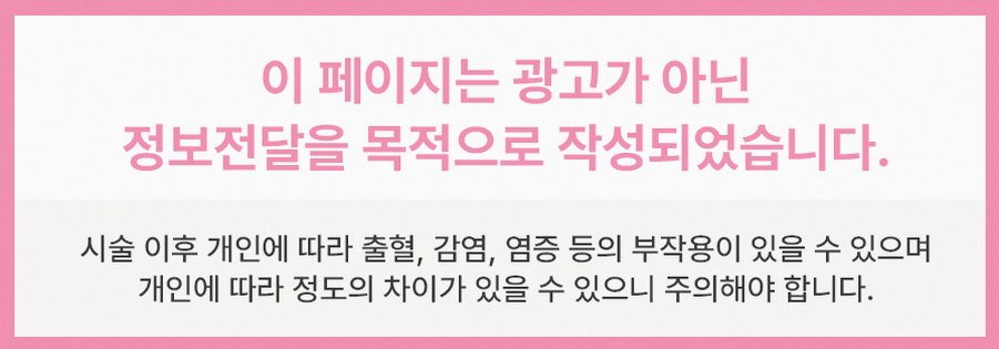 본문 내용을 보조하는 이미지