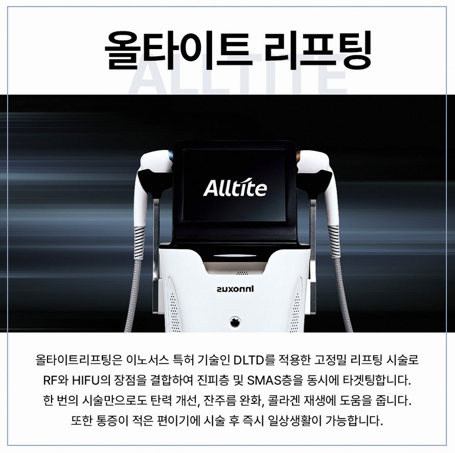 본문 내용을 보조하는 이미지