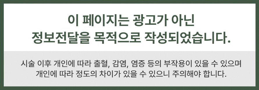 본문 내용을 보조하는 이미지