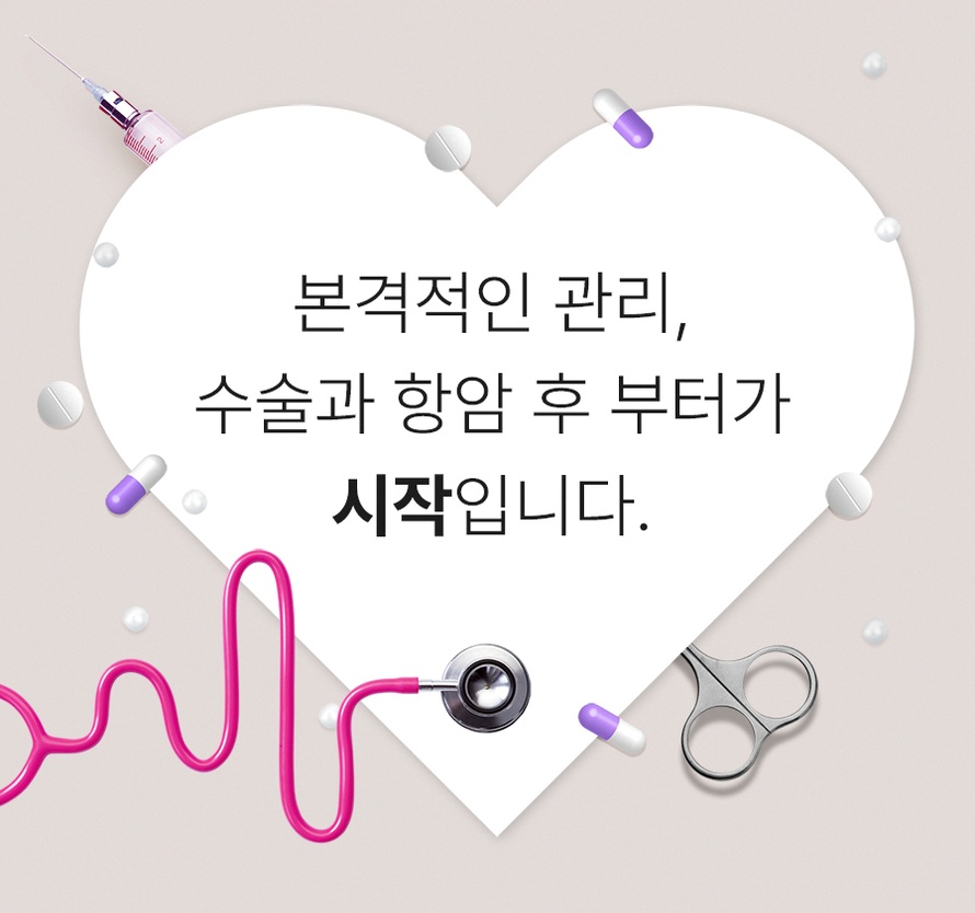 본문 내용을 보조하는 이미지